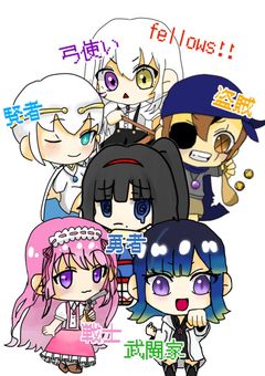 深空隊 ぼうけんのしょ