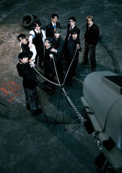 9人組マフィアに愛される！？