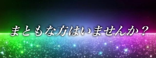 煩悩@🅰️☆1000ありがとう🥹💖💖さんの壁紙画像