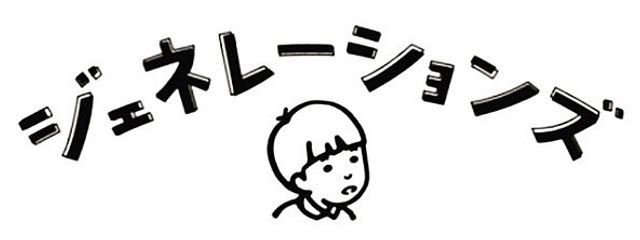 薬師寺らいむ🏁💕さんの壁紙画像