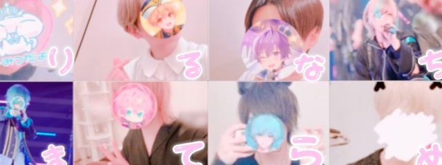 𝑎𝑖𝑠𝑢@サブ垢❄️💙＆STPR専用垢さんの壁紙画像