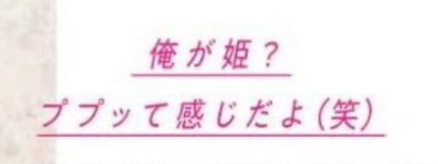 marioさんの壁紙画像