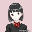 舞菜