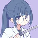 (なまえ)
