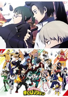 雄英のクール女子、前世呪術師今世会えるのを待っています。