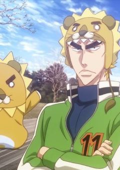 福富寿一の彼女はツンデレです。