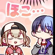 あーたんさんのアイコン画像