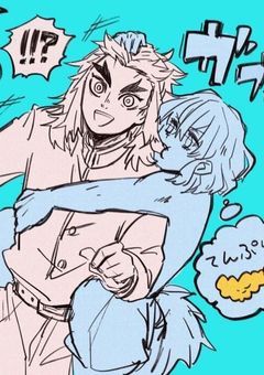 柱がカオス?だからなんじゃい!!←