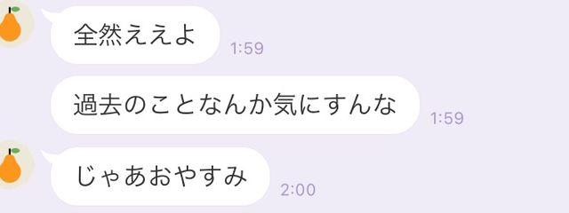 しょもち＠ペア画＠🔖🪄➰さんの壁紙画像