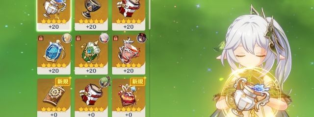 天然記念物さんの壁紙画像