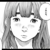 天然記念物さんのアイコン画像