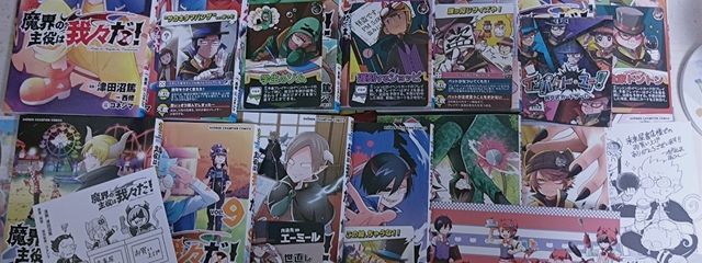 👻💀🩹3歳児#いきてるさんの壁紙画像