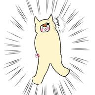 👻💀🩹3歳児#いきてるさんのアイコン画像