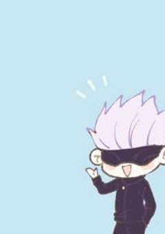特級術師、ここにあり