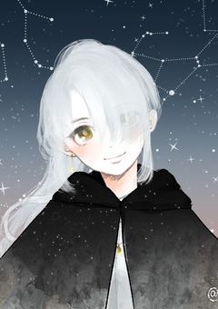 師範