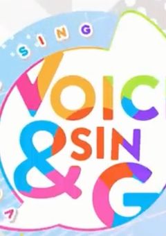 あの人達の恋人は 、 ? ( 参加型 )