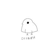 卯月桜🌿🎩❤️‍🩹さんのアイコン画像