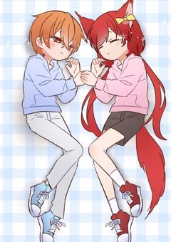 君を惚れさせたい俺と気づいてくれない君