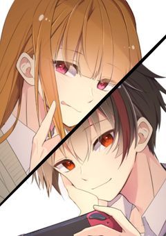 🍫さんが🍗くんに〇〇してみた