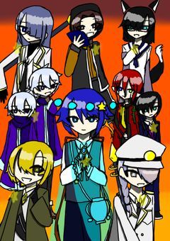 【創作部屋】星の消えた黄昏に9つの影