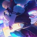 星天(せいてん)