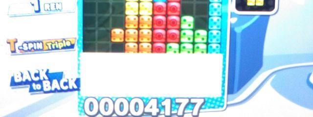 ぬこりんさんの壁紙画像