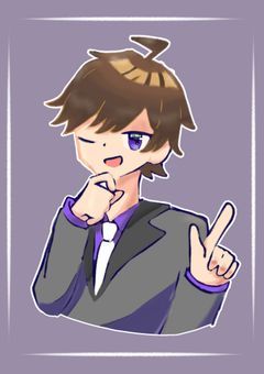 実氵兄ｼｬ捏造いらすと