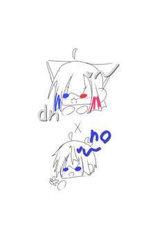 dn × no 少ないよぉ~ っ!作ってやる っ!!