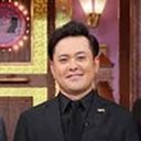 有田さん