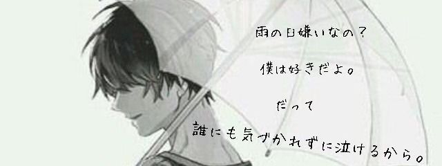 龍野柚葉 フォロバ100%＠1/10まで投稿ゆっくりさんの壁紙画像