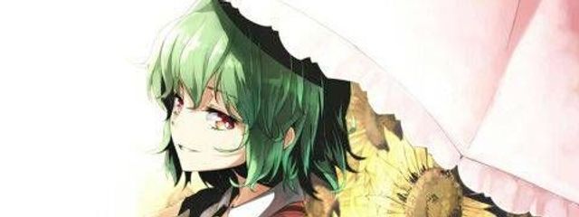 もぶさんの壁紙画像