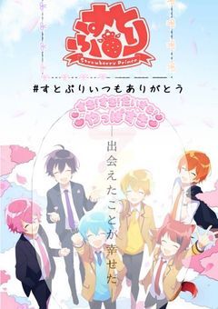 アイコン＆お絵描き＆お悩み相談します！