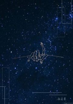 学校のイケメン7に誘拐されました☆