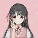 愛星あいか