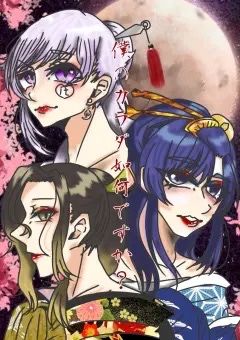 [irexs]:合作 🔞 僕の身体、如何ですか？