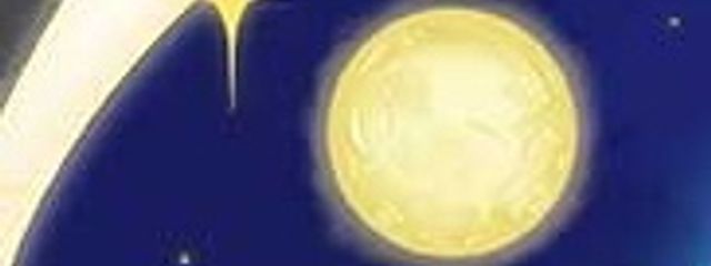 志保 知 🌙🐇🎶さんの壁紙画像