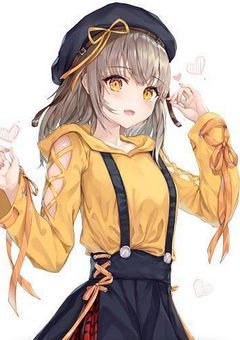 無能…?ふぅ〜ん