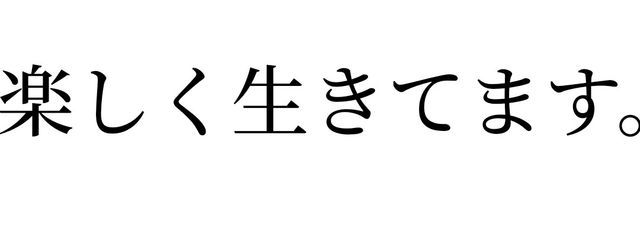 MOD(多忙)さんの壁紙画像