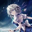 十六夜 咲夜