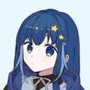 星吹 詩葉