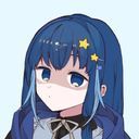 星吹 詩葉