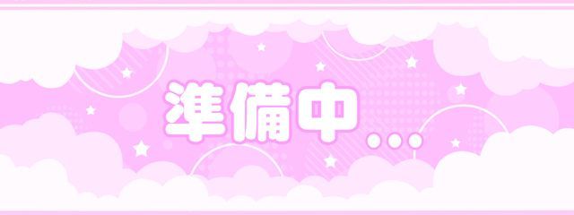 ぬまさんの壁紙画像