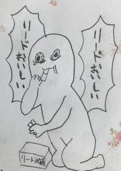 絵描く＆雑談(絵ほとんど描きません)