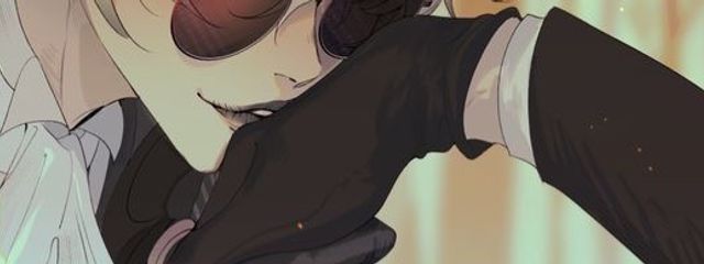 スカさんの壁紙画像