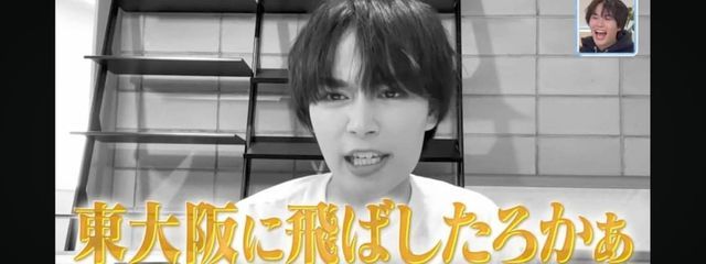 瑠花さんの壁紙画像