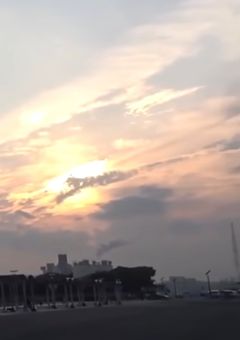 告白ノート。【青】