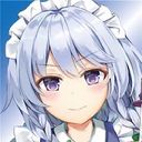 十六夜咲夜