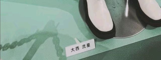 ゆらさんの壁紙画像