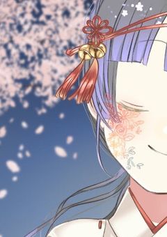 鬼滅の刃  〜始まり〜