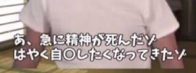 ホモさんの壁紙画像